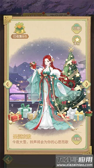 ����ļ�(�ŷ繬͢��װ��)