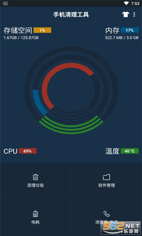 һ���޺ۿ�(�ֻ����㸨��)