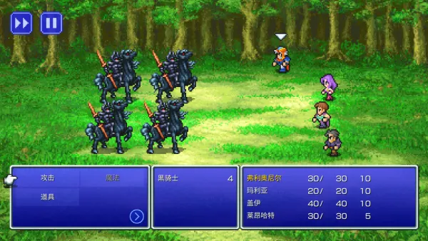 ���ջ���2����(rpg��ɫ������Ϸ)