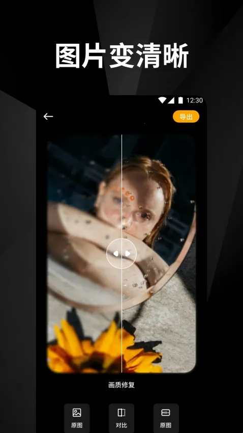 ���ָ�(������ݻָ�)