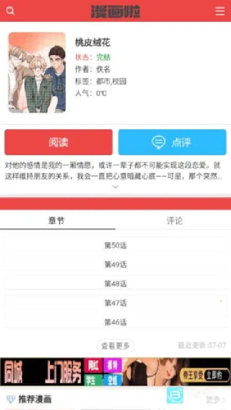 ������2026���°汾