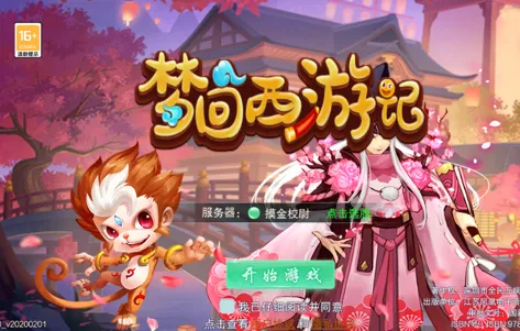 �λ����μ������ֻ���