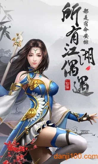 �񻰴�½(����Ҷ���Ϸ)