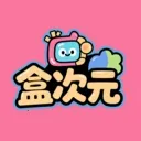 �д�Ԫ��׿���ֻ���v1.2.1 �ٷ�����