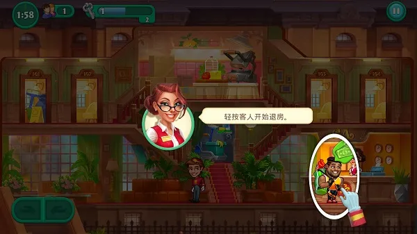 Grand Hotel Mania�����ֻ���