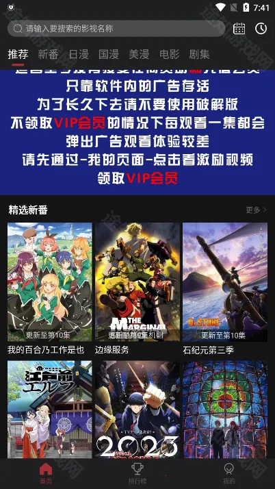 ����Ԫ����