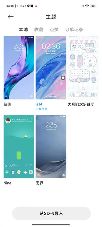 Miui����༭��