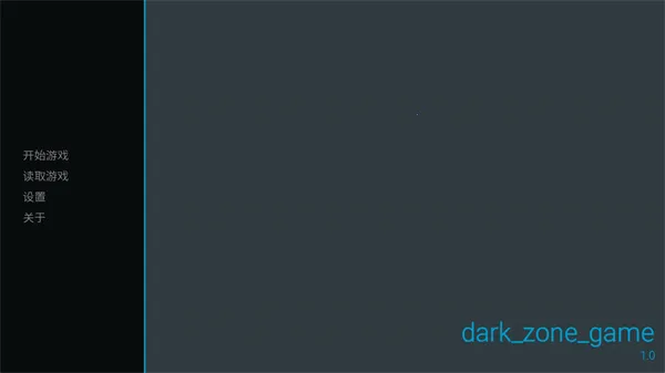 �깰���ͬ�˰�(����ͬ����Ϸ)