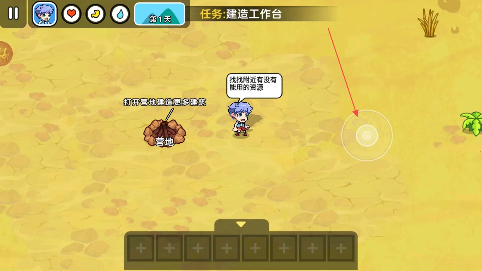 ˫�˺�������2�ƽ�����ò˵�