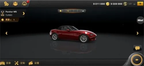 carxƯ������3�ƽ�����°�