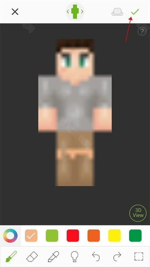 skinseedƤ���༭��