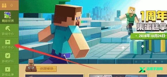 skinseedƤ���༭��