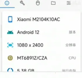 �׿ǳ�adb��������