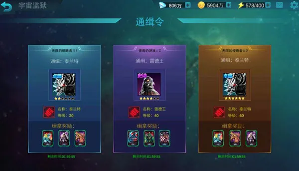 ����������Ӣ��2