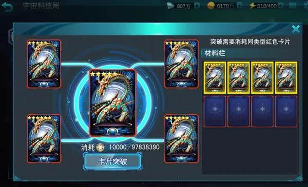 ����������Ӣ��2