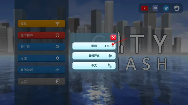 ���л���ģ�������İ�����