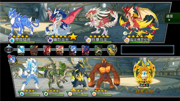 �λù����ƽ��