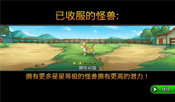 �λù����ƽ��