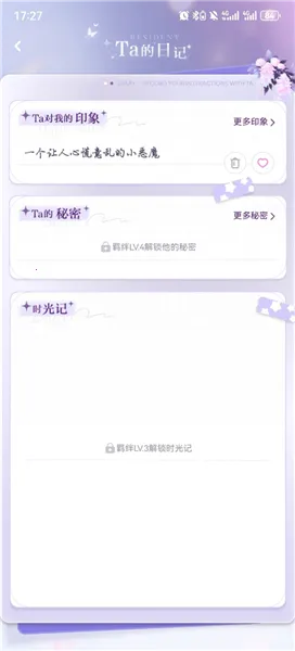 �ƴ�Ԫ���˾ɰ汾����