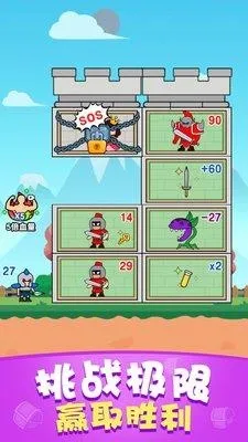 ���ٳ���(����������Ϸ)