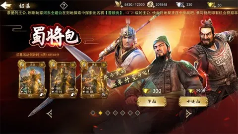 ���ٳ���(����������Ϸ)