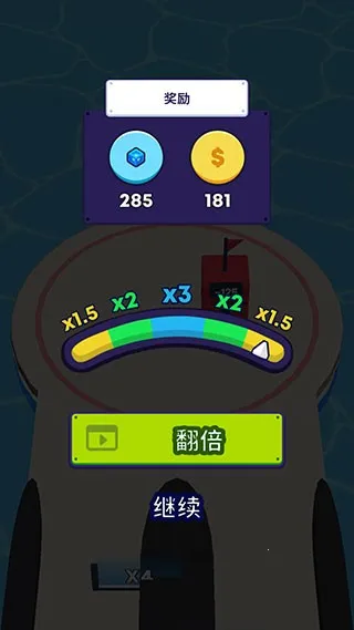 �ڵ��˳����ƽ�������ڹ�