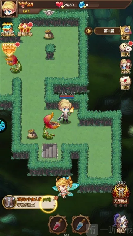 ĩ�մ�˵(���ÿ�������)