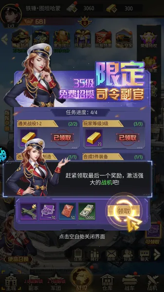 ĩ�մ�˵(���ÿ�������)