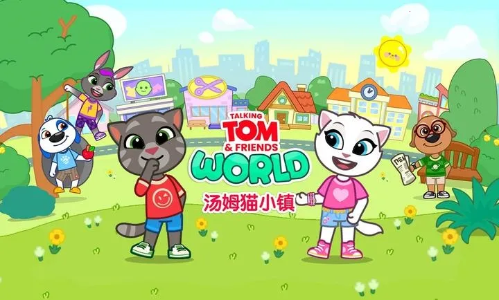 ��ķèС��OUTFiT7����