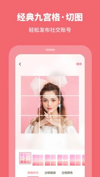 ����������ʦ�ƽ��