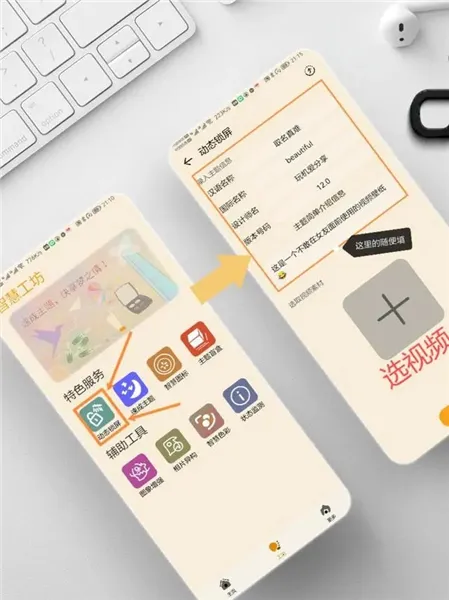 ����Э��������