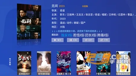 �ֲ���Ƶ�°汾