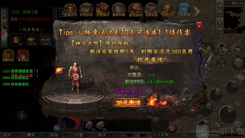 ������˫������2026�ٷ�����