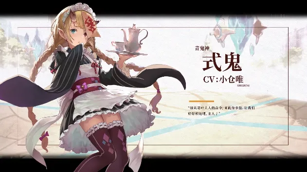 ��������(����Ԫ��ɫ��������)