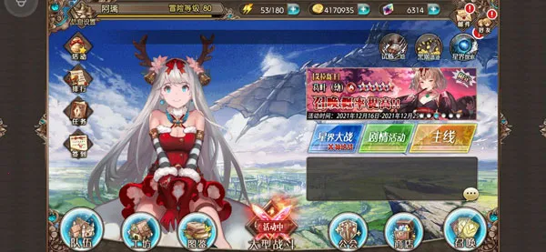 ��������(����Ԫ��ɫ��������)