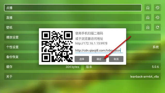 OKӰ��Pro���Ӱ������ֻ���