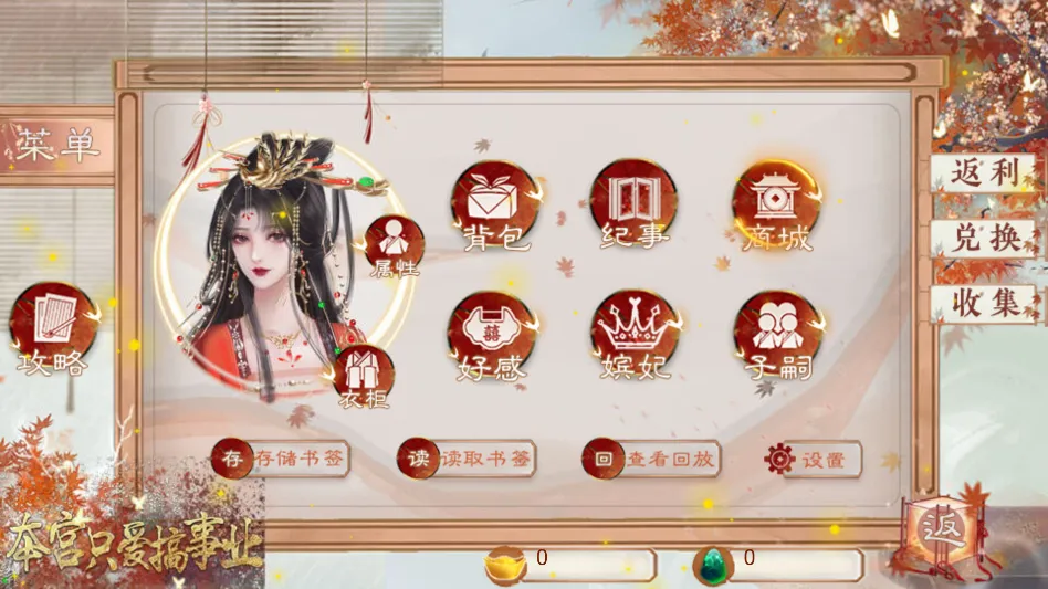 ��ô���ͼ2