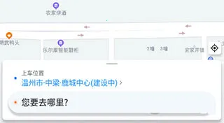 ˳������˾��������