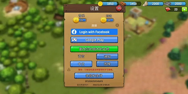 �Ƕ�ʿӢ��2026�ٷ�����