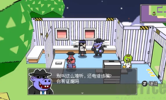 ����֮ɭ�����ֻ���