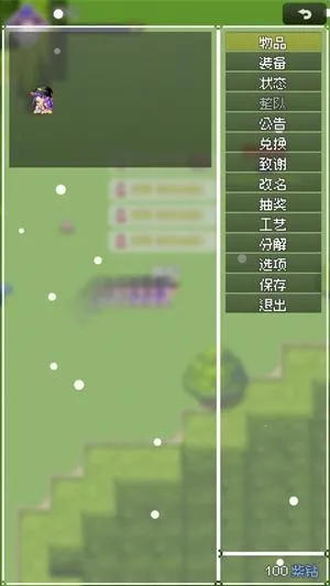 ��������(������������Ϸ)