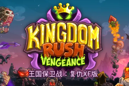 ��������սqyxf2026���°汾