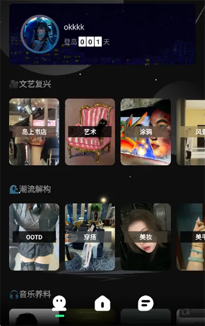 ��2026�ٷ����°汾