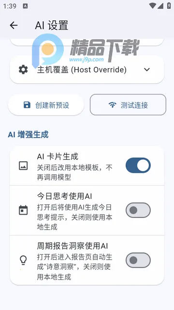 �ļ�ai�ʼ�(��м�¼����)