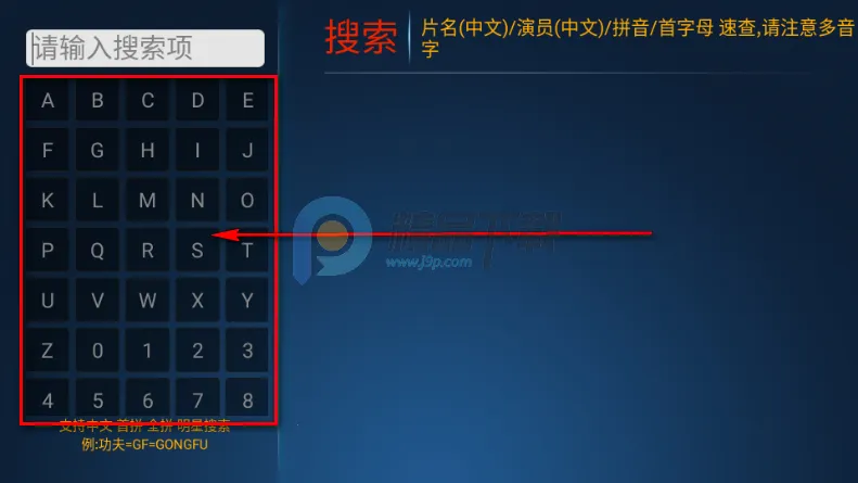 ����TV2026���°汾