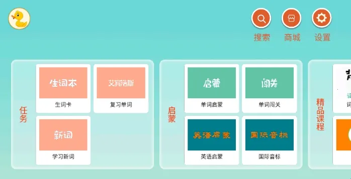 ����������2026�ٷ����°汾