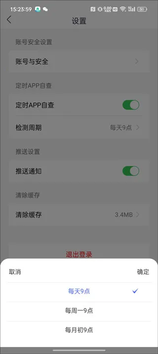 ��թ2026���°汾