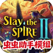 �������2(����������Ϸ)v2.6.0 �ֻ���