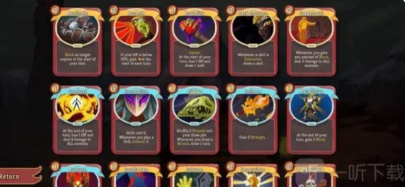 �������2(����������Ϸ)