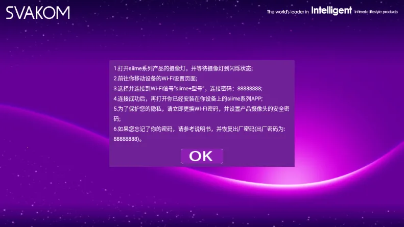 Siime Pro˿������(˿�������ٿ�����)